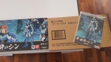 Samurai troopers armor plus - samurai,