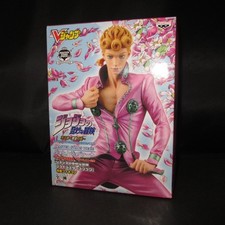 Master Stars Piece Giorno