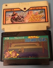 1985 Irem - Zippy Race / 1986