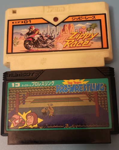 1985 irem zippy - zippy, /