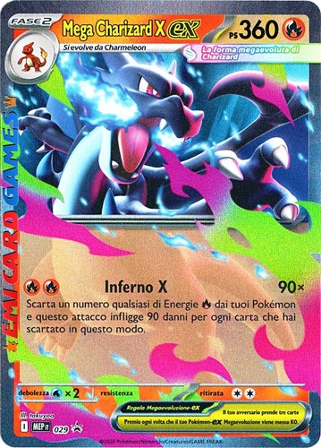 Mega charizard 029 mep - mega, ex