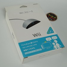Nintendo Official Wii Speak