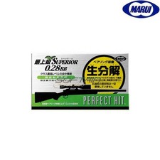 Busta bio SUPERIOR 500bb 0.28gr IVORY Tokyo Marui (tm-190345)