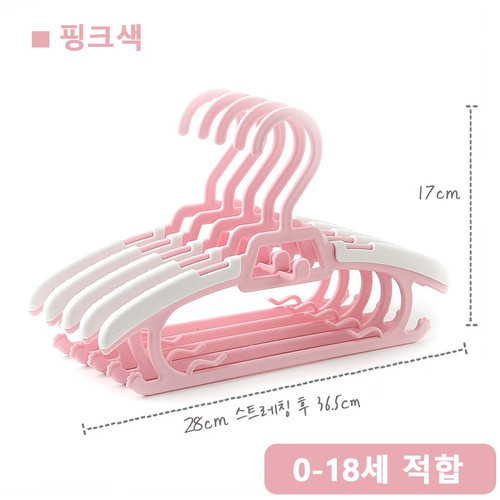 10pcs antiscivolo non trace - 10pcs,