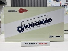 Strumento elettronico SUZUKI