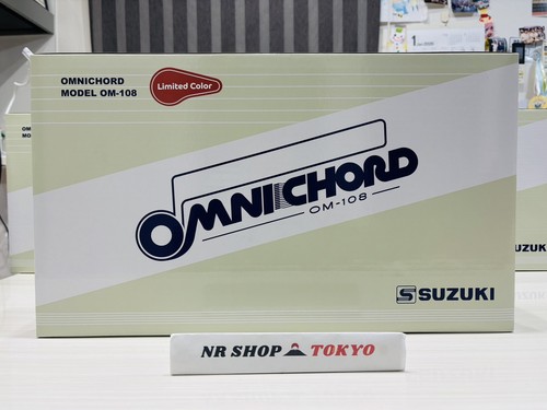 Strumento elettronico suzuki - strumento,