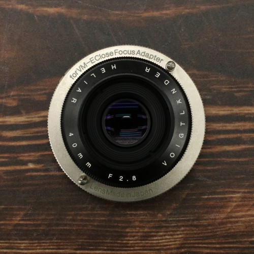 Voigtlander heliar 2 8 - voigtlander, mm