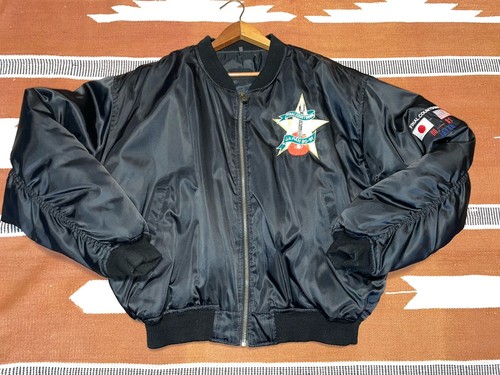 Giacca bomber giapponese - giacca,