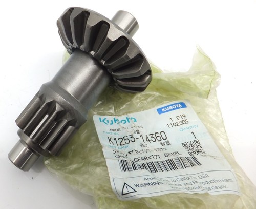 K125314360 ingranaggio albero - k125314360,