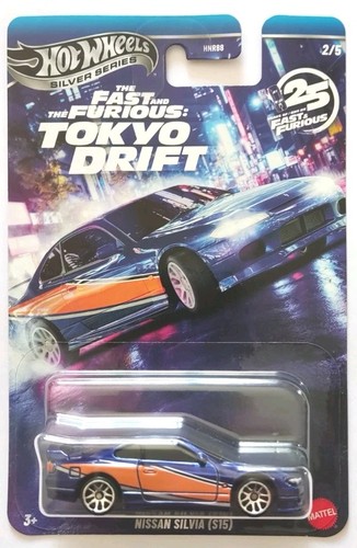 Nissan silvia - silvia, mona