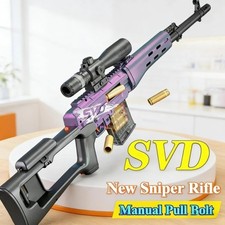Shadow strike svd power - shadow-strike!,