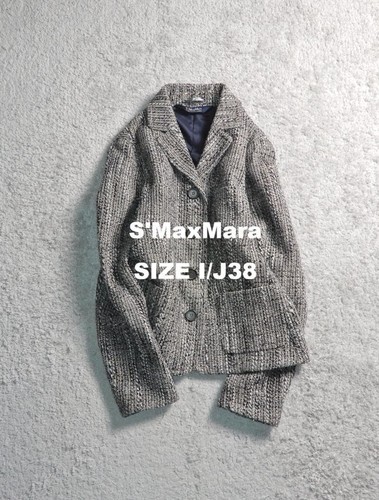 Giacca foderata seta tweed - giacca,