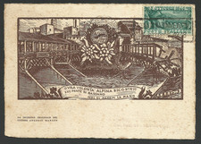 FDC VENETIA  CLUB  1948  -