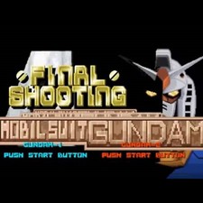 Usato Mobile Suit Gundam Final