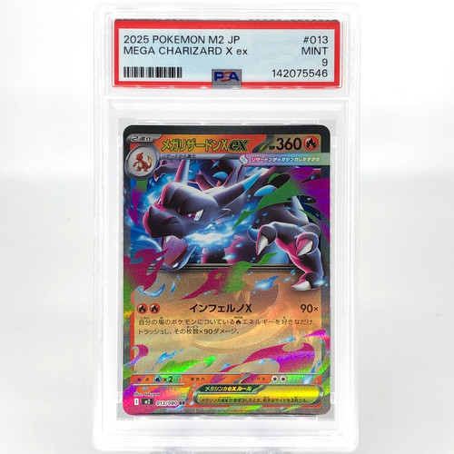 Psa pokemon card charizard - 9,