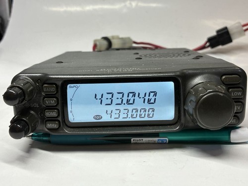 Kenwood v71 144 - 144/430mhz, 20w