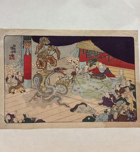 Xilografia utagawa kuniyoshi - xilografia,