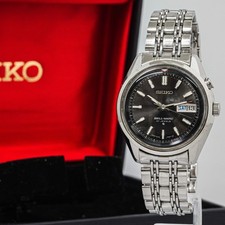 **Vintage 1971 con custodia**
