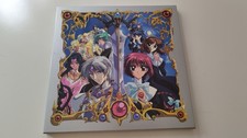 Box LD Reyhearth - Anime 3 Laser Disc Vol. 1,2,3 Complete Serie - CLAMP