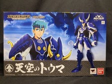 Bandai Armor plus Samurai
