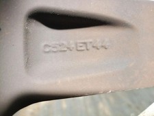 51889292 cerchio per FIAT QUBO (225 ) 1.3 D MULTIJET (225AXE1A 2008 5390641