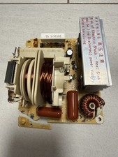 Inverter originale OEM