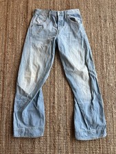 Fibbia jeans intrecciata