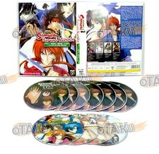 SAMURAI RUROUNI KENSHIN - DVD