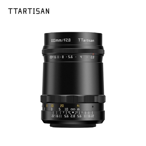 Obiettivo full frame artisan - obiettivo,