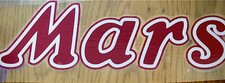 Mars patch toppa - mars, sponsor