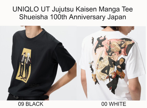 Uniqlo jujutsu kaisen manga - uniqlo,