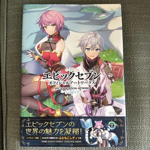 Epic seven libro ufficiale - epic,