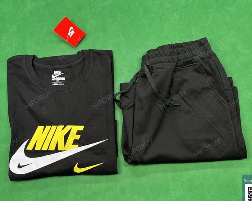Nike completo estivo - completo,