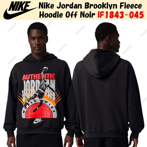 Felpa con cappuccio nike - felpa,