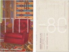 POLTRONA MONTANARI - FABBRICA