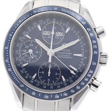 Orologio Uomo Automatico Omega
