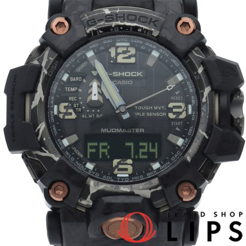 Orologio uomo casio shock - uomo,