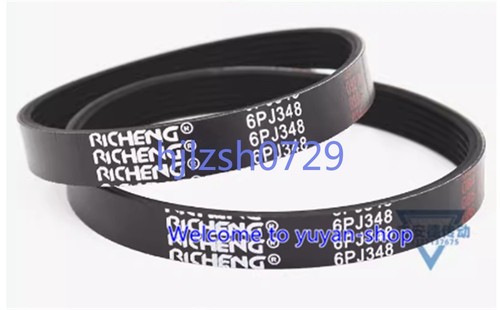 1pcs nuova cinghia pollici - 13,