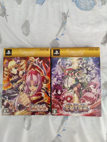 Shin koihime musou playstation - shin,