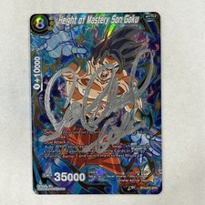 Dragon Ball Super TCG BT4-075