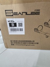 Allungatore Gambe MMA