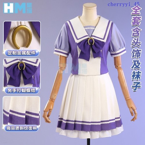Set completo costume cosplay