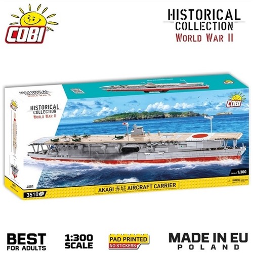 Cobi 4851 wwii - 4851,
