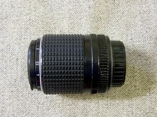 Smc pentax macro - smc,
