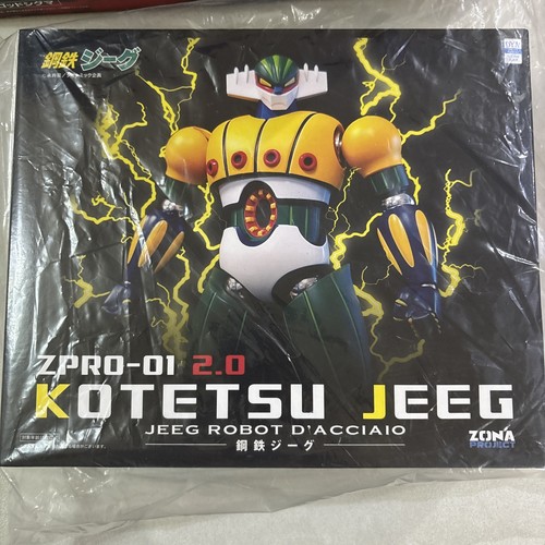 Zpro kotetsu jeeg - 2.0,