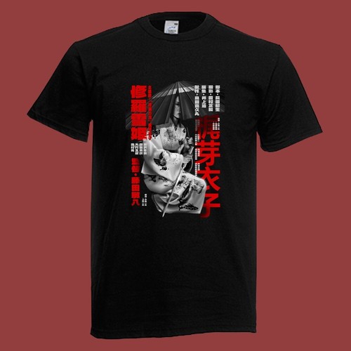 Lady snowblood japan movie - snowblood,