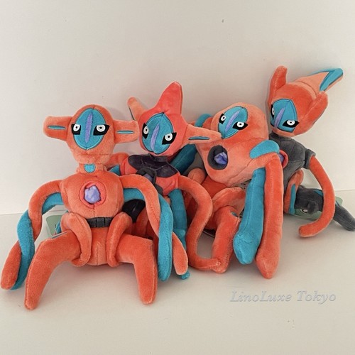 Pokemon seduto cutie peluche - cutie,