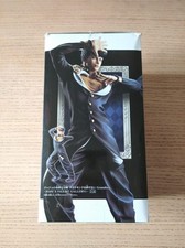 Josuke Higashikata Figure -