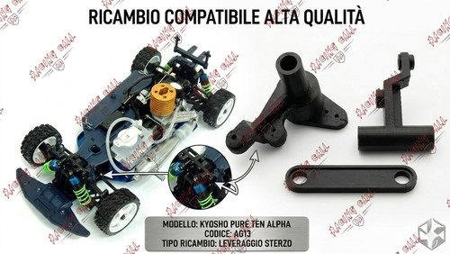 Leveraggio sterzo kyosho - leveraggio,