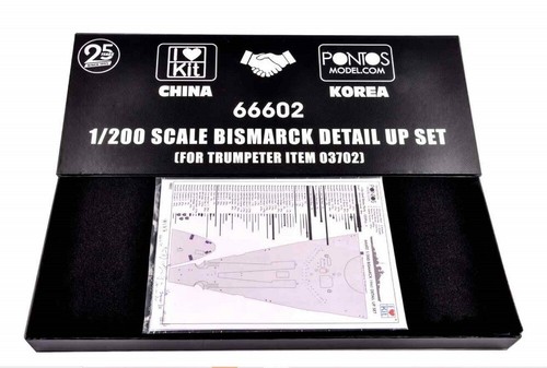 Love kit 66602 1 200 - kit,
